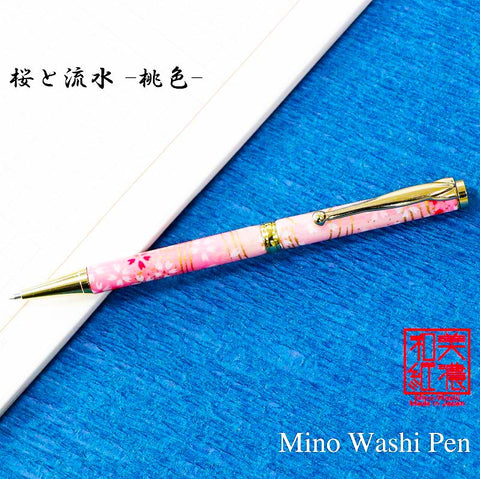 F-STYLEは、和紙の小物や手作りの京都アイテムを使ったオリジナル筆記具のオンラインショップ。折り紙や千代紙のような伝統的な素材を使用した、オンリーワンの高級ギフトです。桜や友禅柄など自然の美しさと美濃和紙の伝統工芸を組み合わせた、和柄の手作りボールペン・メタルペン・シャープペン・万年筆が人気。 自然素材の持つ風合いや独自のデザインが魅力で一点一点が丁寧な手作りです。どのボールペンもハンドメイドで一点モノの魅力を持つ特別感。さくら・押し花・友禅柄がインスタ映えするのでイチ推し。成人式・父の日・母の日・就職祝い・敬老の日・誕生日プレゼントなど大切な方への贈り物や、ゴルフコンぺのノベルティーにおすすめ。映える・エモい・フォトジェニックな、珍しい手作り最高級の和紙小物。蔦屋・東急ハンズ・紀伊国屋・成田空港・セントレアや、安心安全なコンビニ決済・キャッシュレス・PAYPAL対応のFスタイル公式ネットショップで通販中。