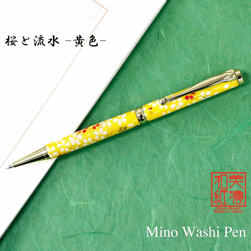 F-STYLEは、和紙の小物や手作りの京都アイテムを使ったオリジナル筆記具のオンラインショップ。折り紙や千代紙のような伝統的な素材を使用した、オンリーワンの高級ギフトです。桜や友禅柄など自然の美しさと美濃和紙の伝統工芸を組み合わせた、和柄の手作りボールペン・メタルペン・シャープペン・万年筆が人気。 自然素材の持つ風合いや独自のデザインが魅力で一点一点が丁寧な手作りです。どのボールペンもハンドメイドで一点モノの魅力を持つ特別感。さくら・押し花・友禅柄がインスタ映えするのでイチ推し。成人式・父の日・母の日・就職祝い・敬老の日・誕生日プレゼントなど大切な方への贈り物や、ゴルフコンぺのノベルティーにおすすめ。映える・エモい・フォトジェニックな、珍しい手作り最高級の和紙小物。蔦屋・東急ハンズ・紀伊国屋・成田空港・セントレアや、安心安全なコンビニ決済・キャッシュレス・PAYPAL対応のFスタイル公式ネットショップで通販中。