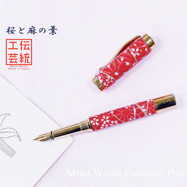  F-STYLEは、和紙の小物や手作りの京都アイテムを使ったオリジナル筆記具のオンラインショップ。折り紙や千代紙のような伝統的な素材を使用した、オンリーワンの高級ギフトです。桜や友禅柄など自然の美しさと美濃和紙の伝統工芸を組み合わせた、和柄の手作りボールペン・メタルペン・シャープペン・万年筆が人気。 自然素材の持つ風合いや独自のデザインが魅力で一点一点が丁寧な手作りです。どのボールペンもハンドメイドで一点モノの魅力を持つ特別感。さくら・押し花・友禅柄がインスタ映えするのでイチ推し。成人式・父の日・母の日・就職祝い・敬老の日・誕生日プレゼントなど大切な方への贈り物や、ゴルフコンぺのノベルティーにおすすめ。映える・エモい・フォトジェニックな、珍しい手作り最高級の和紙小物。蔦屋・東急ハンズ・紀伊国屋・成田空港・セントレアや、安心安全なコンビニ決済・キャッシュレス・PAYPAL対応のFスタイル公式ネットショップで通販中。